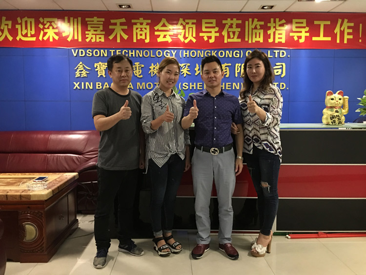 韓國國際醫(yī)療美容交流協(xié)會會長一行考察鑫寶達(dá)
