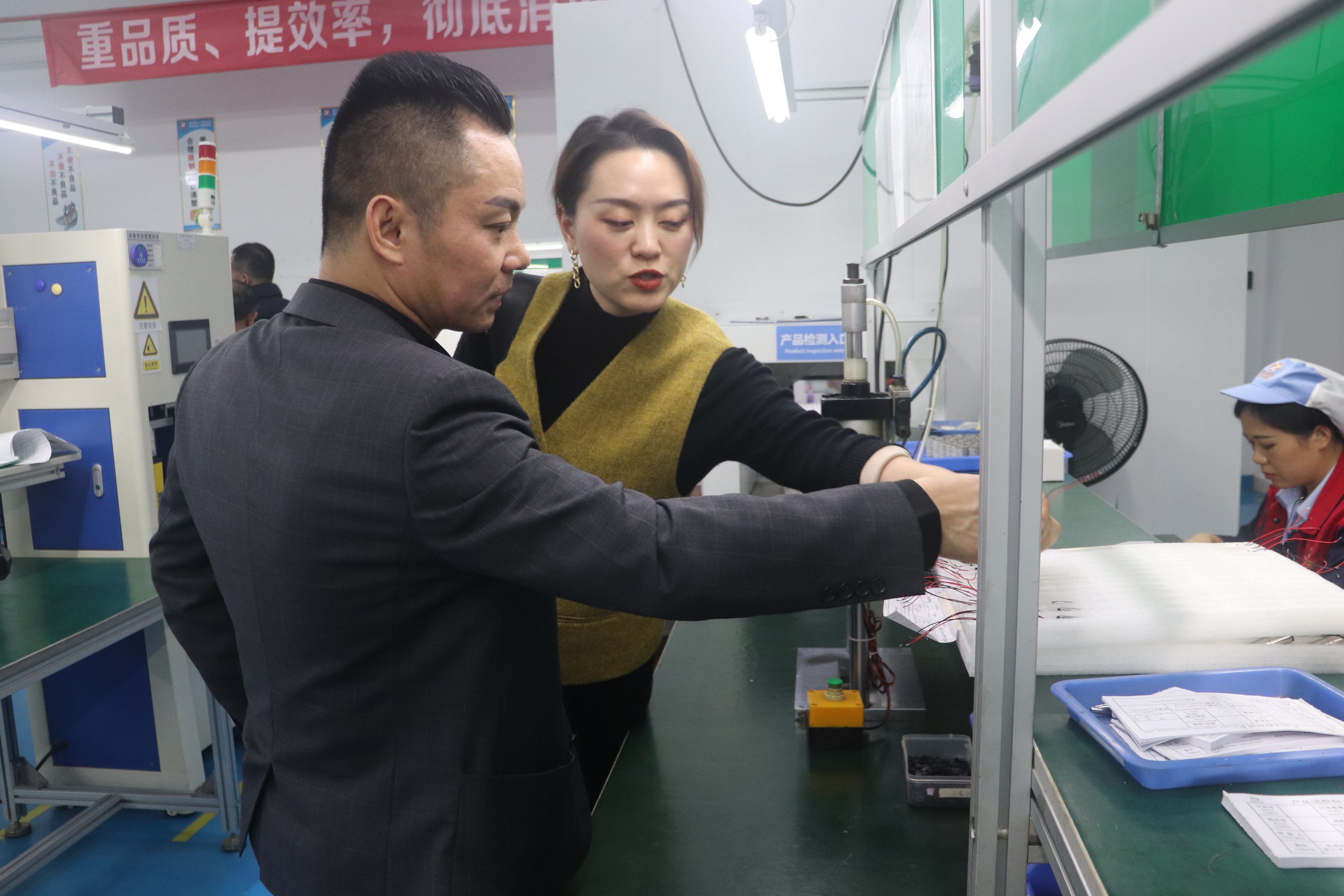 2024年11月20日熱誠歡迎邵陽客戶蒞臨我司參觀指導(dǎo)工作！