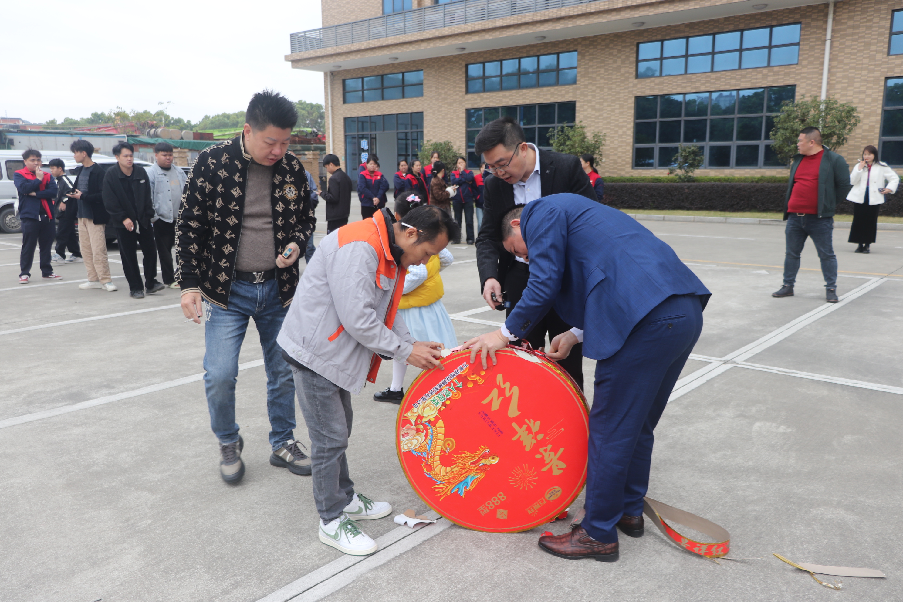 鑫寶達(dá)電機(jī)2025開工大吉