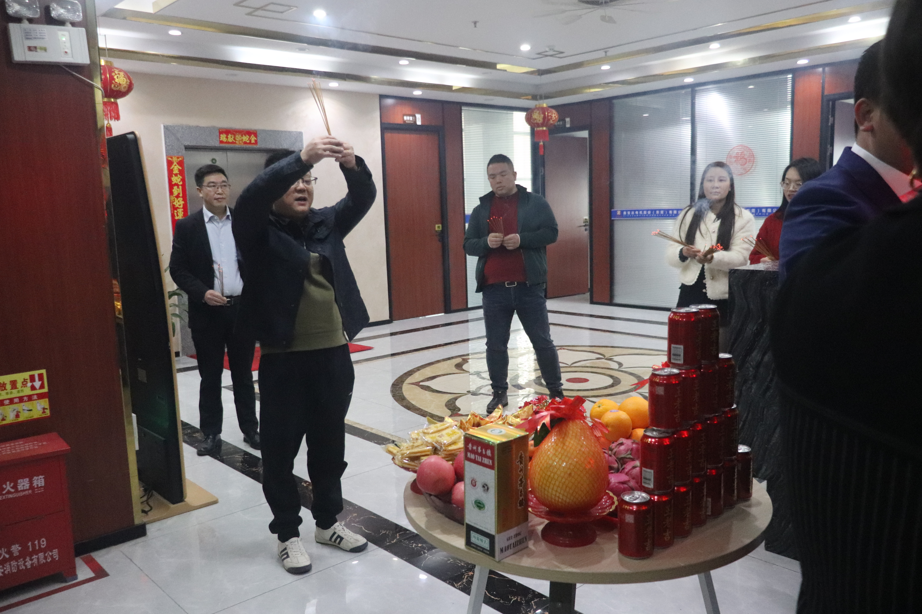 鑫寶達(dá)電機(jī)2025開工大吉