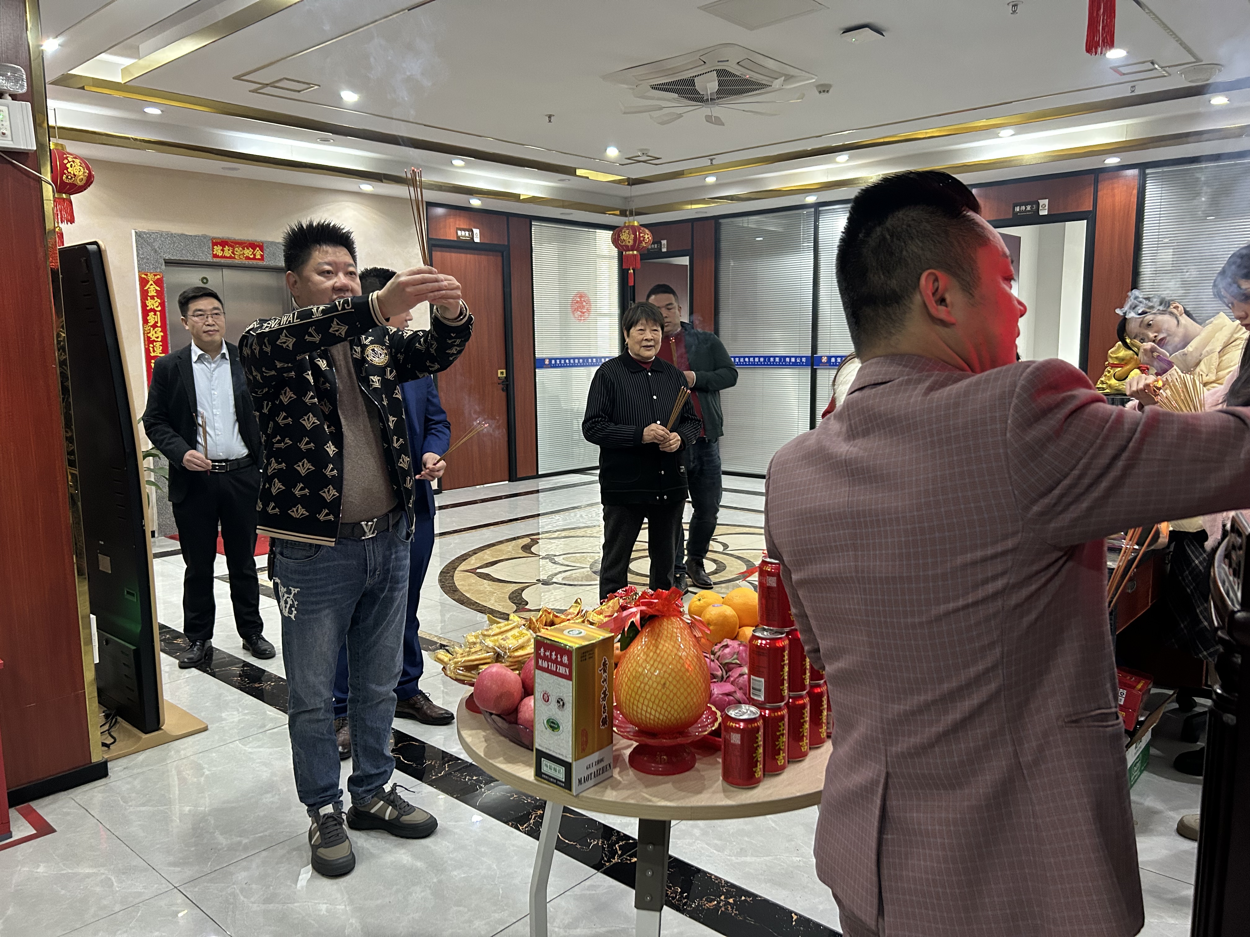 鑫寶達(dá)電機(jī)2025開工大吉