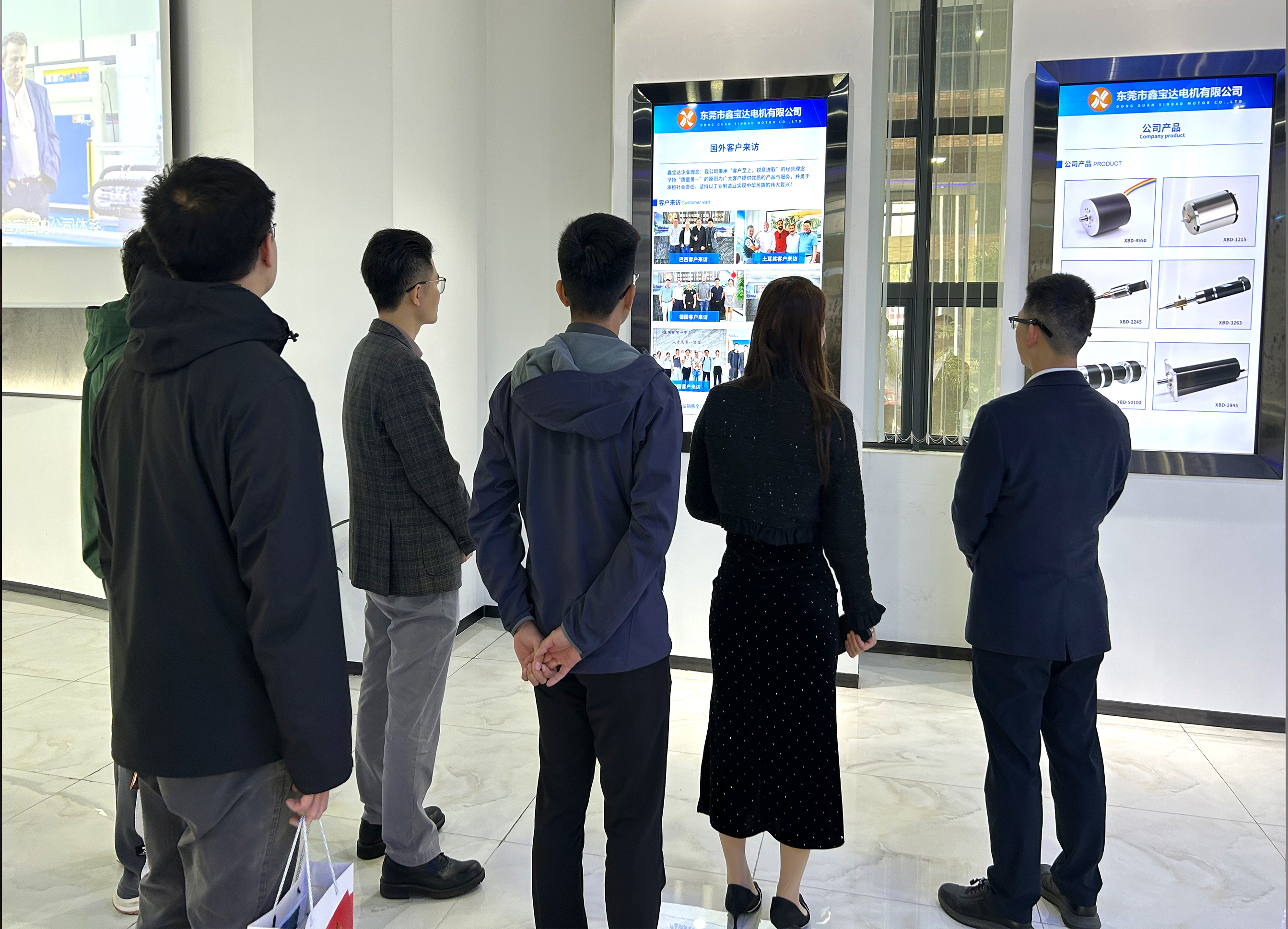熱烈歡迎龍崗一行蒞臨鑫寶達參觀、指導工作 熱烈歡迎龍崗一行蒞臨鑫寶達參觀、指導工作